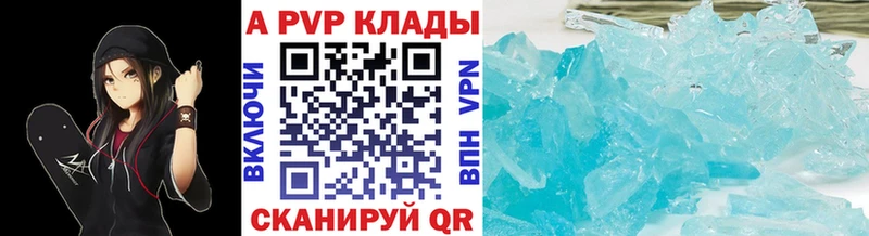 Названия наркотиков Новочебоксарск ГАШИШ МЕТАМФЕТАМИН Меф мяу мяу Канабис