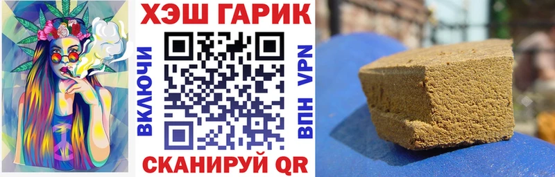 ГАШ Premium  Новочебоксарск 