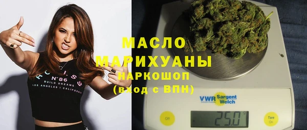 гашиш Абинск