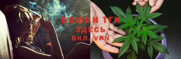 мет Абдулино