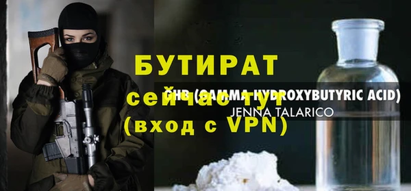 винт Абаза