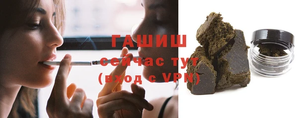 винт Абаза