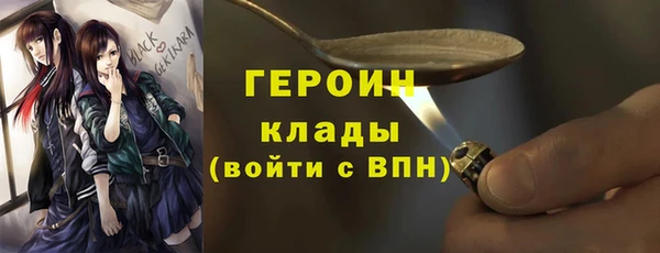 гашиш Абинск
