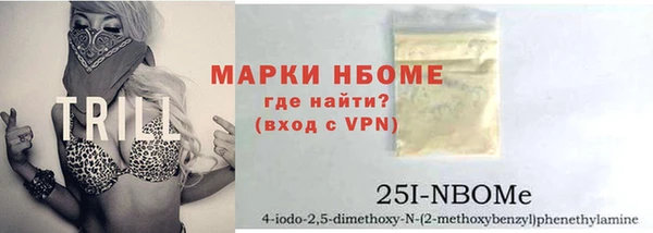 гашиш Абинск