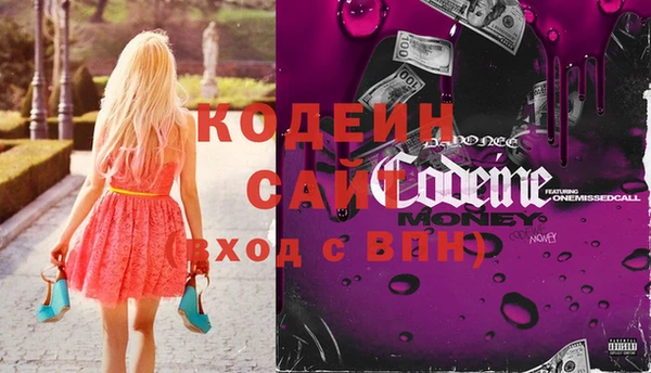 мет Абдулино
