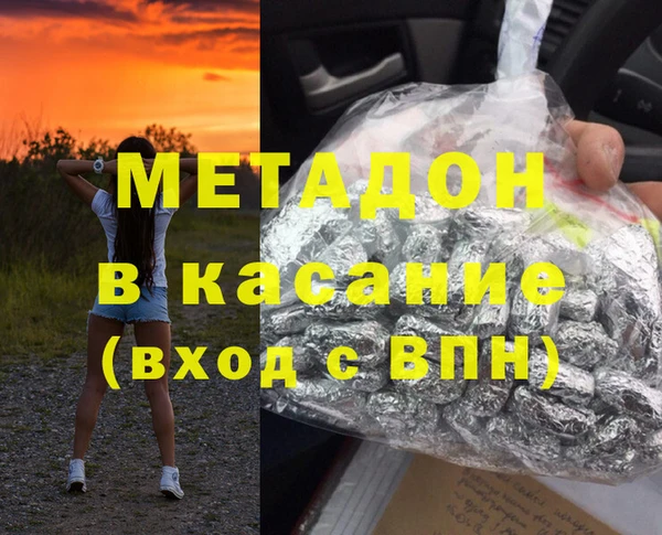 винт Абаза