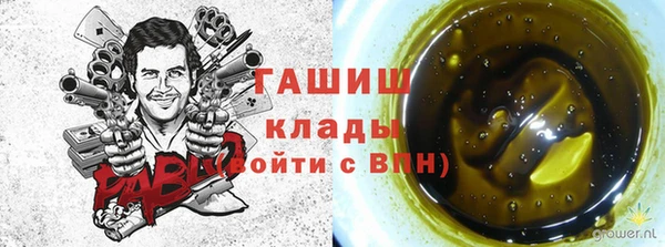 мет Абдулино