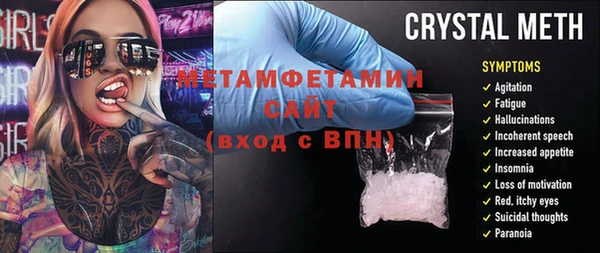 гашиш Абинск