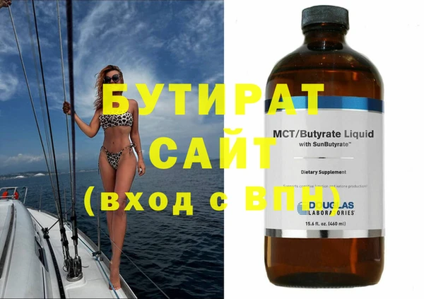 винт Абаза