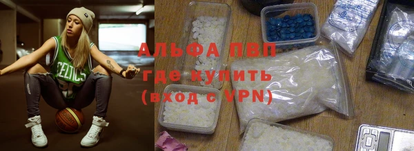 гашиш Абинск