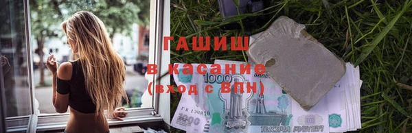 винт Абаза