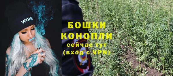 мет Абдулино