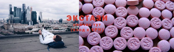 мет Абдулино
