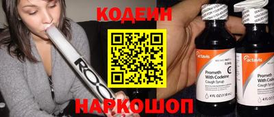 гашиш Кандалакша