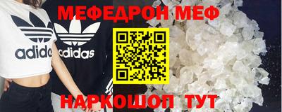 соль курить ск Канаш