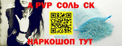 гашиш Кандалакша