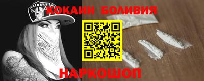 гашиш Кандалакша
