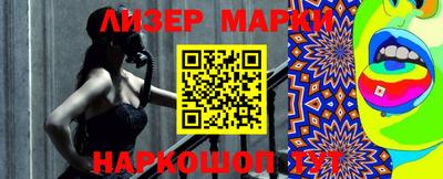 соль курить ск Канаш