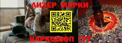 соль курить ск Канаш