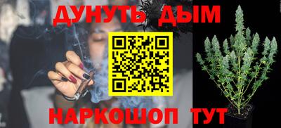 соль курить ск Канаш