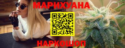 гашиш Кандалакша