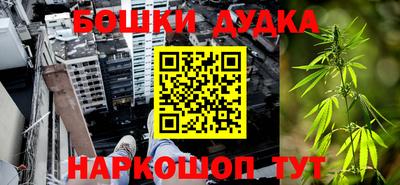 гашиш Кандалакша