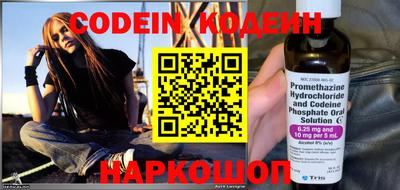 гашиш Кандалакша