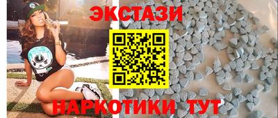марихуана Камышлов