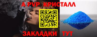 марихуана Камышлов