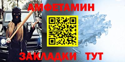 гашиш Кандалакша