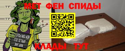 гашиш Кандалакша