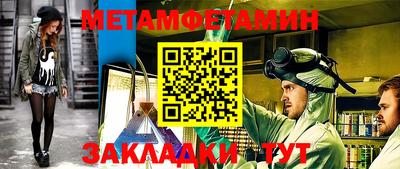 гашиш Кандалакша