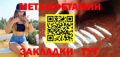 гашиш Кандалакша