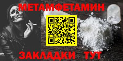 гашиш Кандалакша