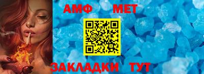 соль курить ск Канаш