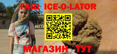 соль курить ск Канаш
