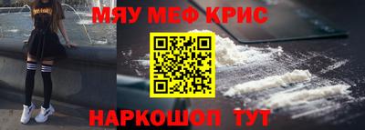 гидропоника Партизанск
