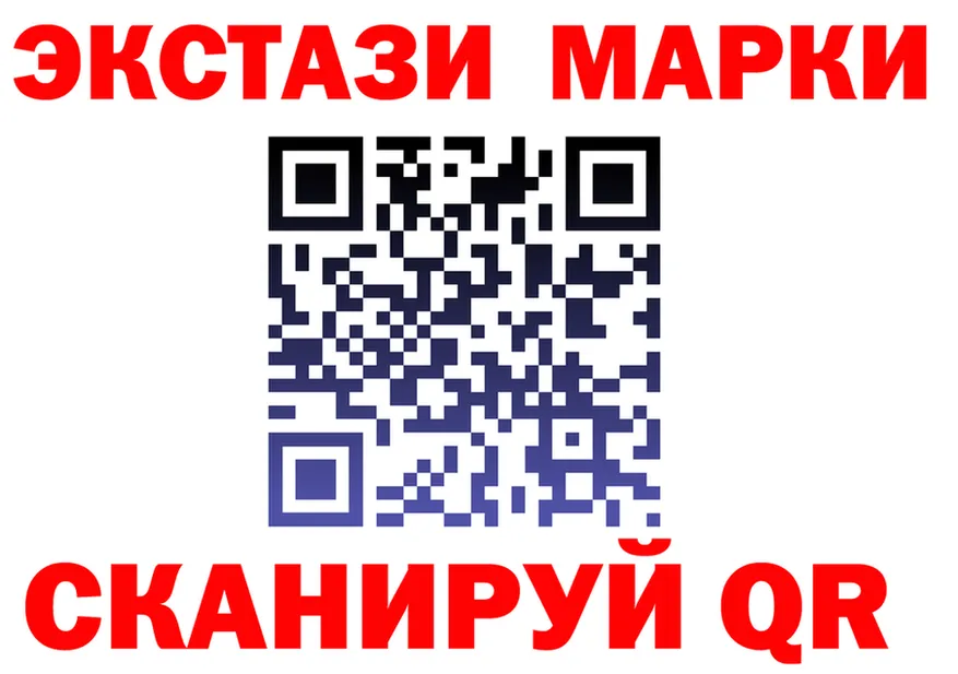 APVP крисы CK зеркало shop OMG Новочебоксарск