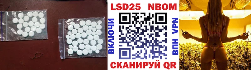 shop состав  Новочебоксарск  ЛСД экстази ecstasy 